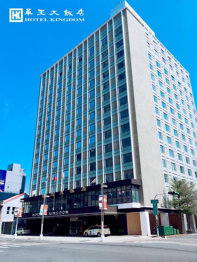 Hotel Kingdom Kaohsiung Eksteriør bilde